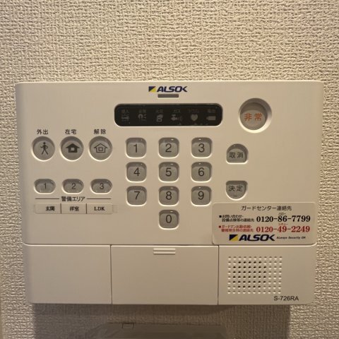 内観18