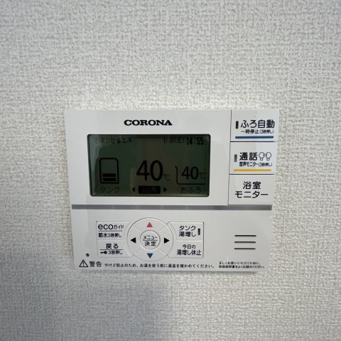 内観21