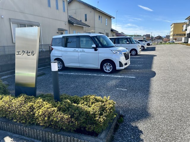 内観1
