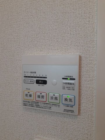 内観12