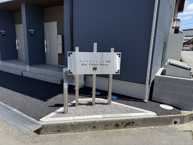 内観2