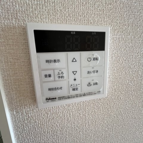内観10