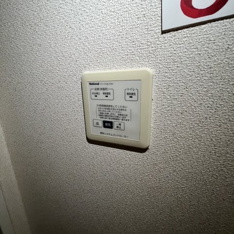 内観11
