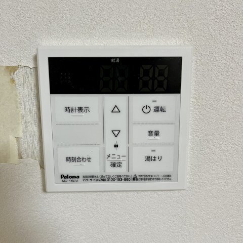 内観10