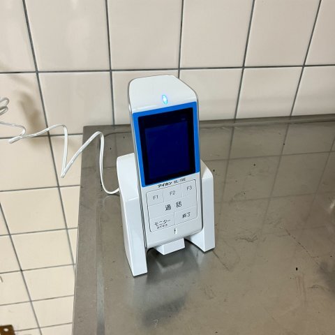 内観12
