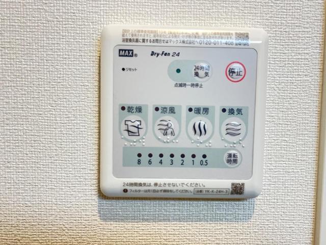 内観17