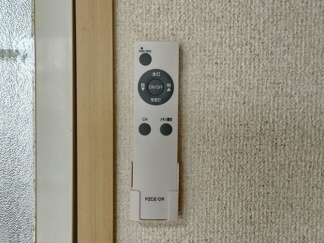 内観17