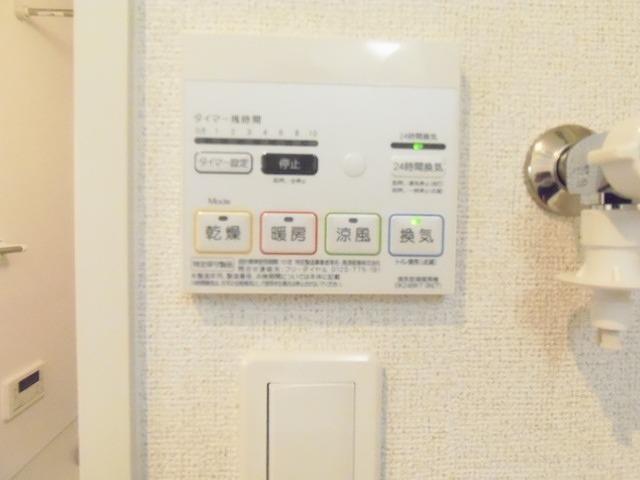 内観7
