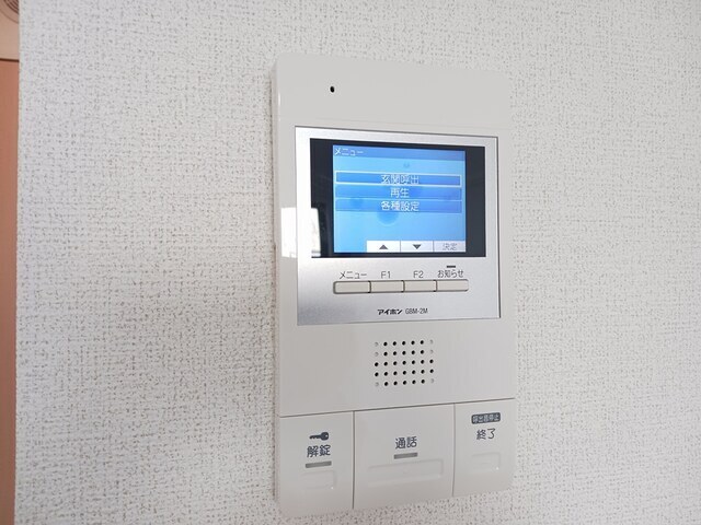 内観12