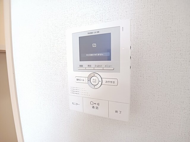 内観12
