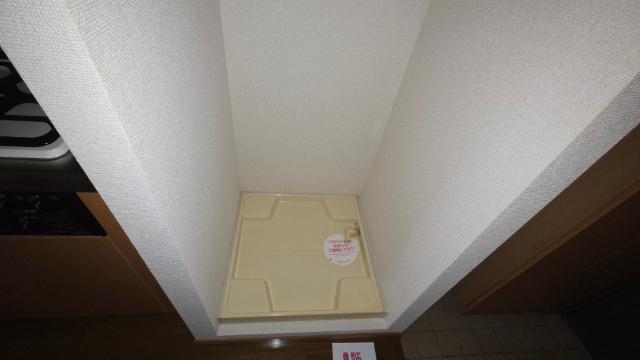 内観7