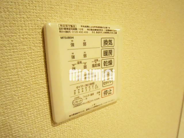 内観13