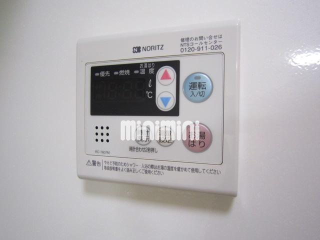 内観9