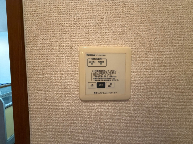 内観20
