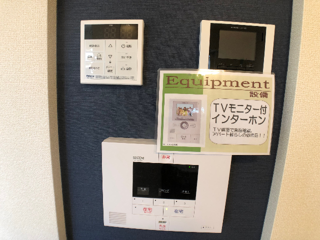 内観11