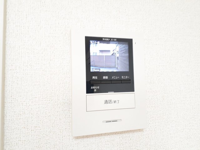 内観12
