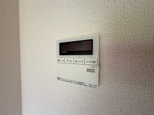 内観10