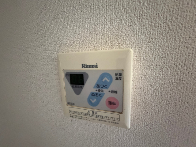 内観18