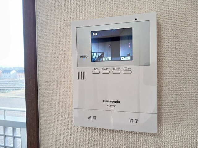 内観12