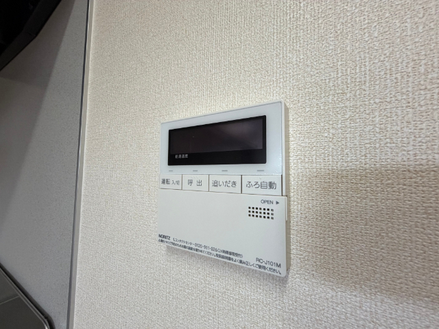 内観20
