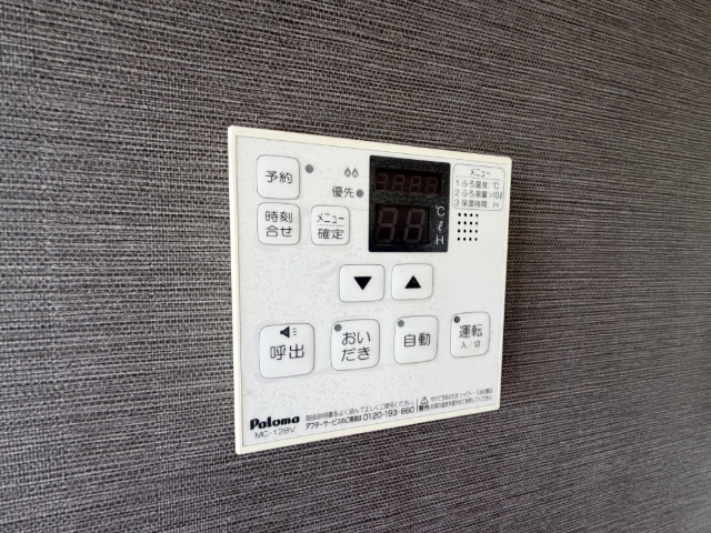 内観20