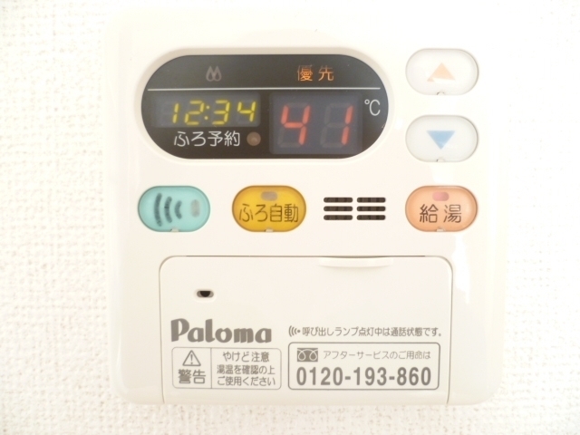 内観11