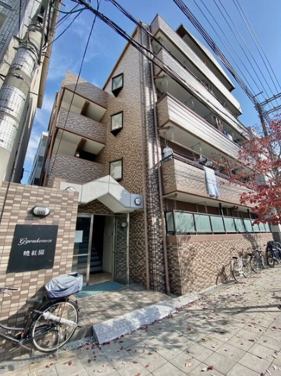 ���{���s�������L�V�P���ڂP�k�c�j