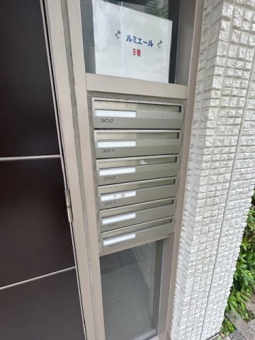 内観24