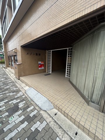 内観13