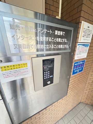 内観15