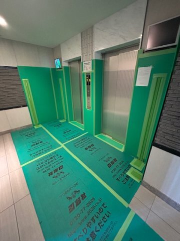 内観25