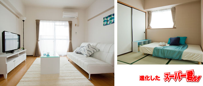 White Styleイメージ