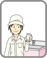 排水栓カゴイラスト