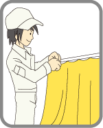 カーテンレールイラスト