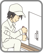 菊割れイラスト