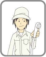 菊割れイラスト