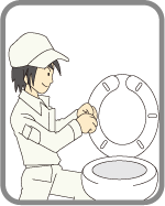 便座クッションゴムイラスト