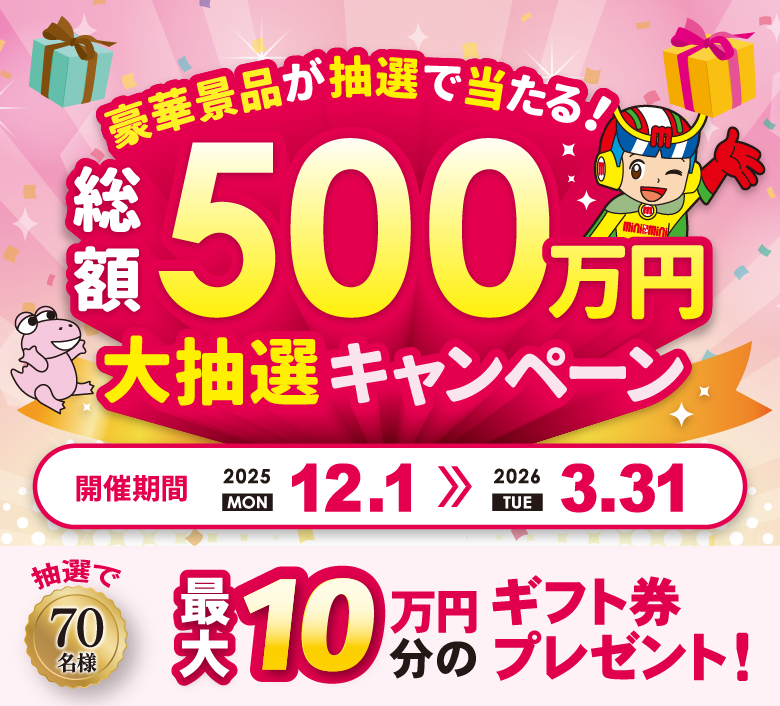 �����L�����y�[��,�w���������,�w���Z�܂���v����