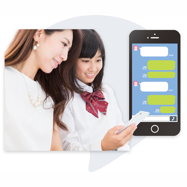 �����L�����y�[��,�w���������,�w���Z�܂���v����