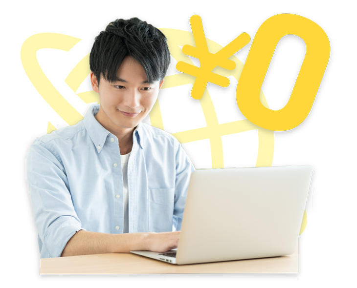 �����L�����y�[��,�w���������,�w���Z�܂���v����