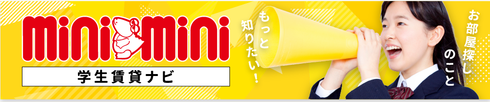 �����L�����y�[��,�w���������,�w���Z�܂���v����