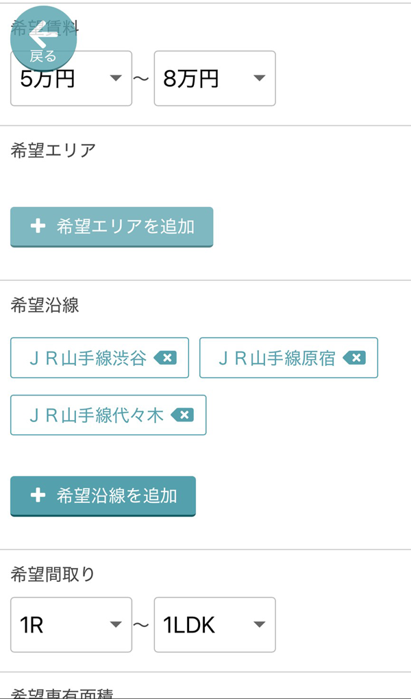 �A�v�����k