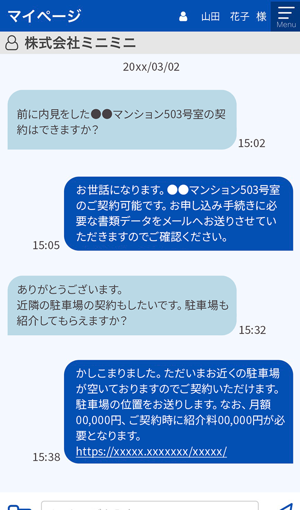 �A�v�����k