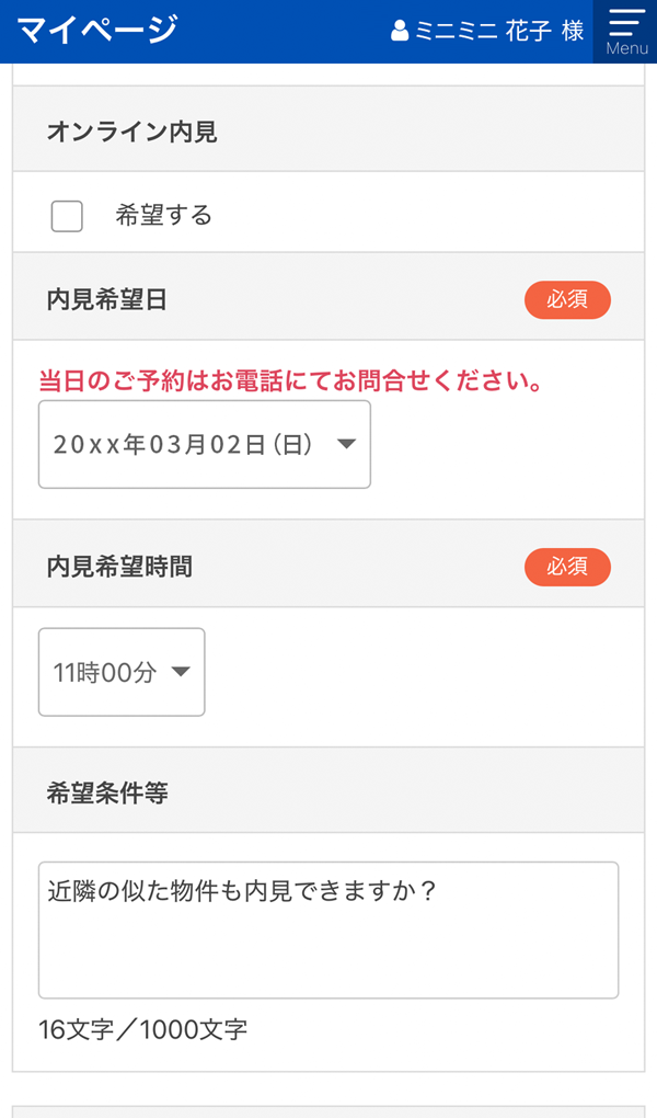 �A�v�����k